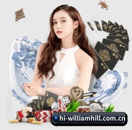 公司成立